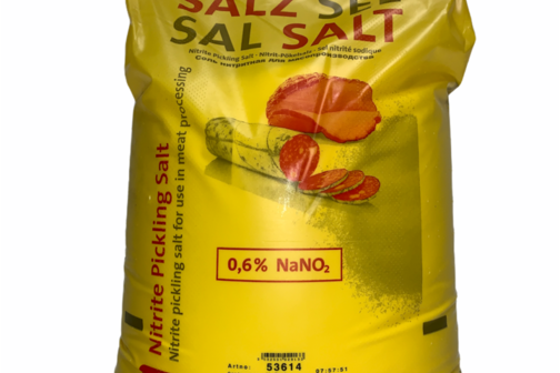 Соль нитритная, 250 г